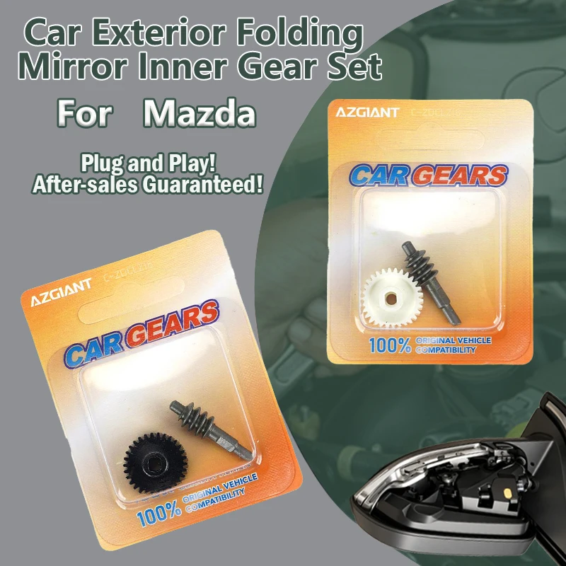 AZGIANT For Mazda speed3 2006-2009/MPV MK3 2006-2016 Car Electric Rear View Reversing Mirror Folding Actuator inner Gearwheels
AZGIANT For Mazda speed3 2006-2009/MPV MK3 2006-2016 Car Electric Rear View Reversing Mirror Folding Actuator inner Gearwheels