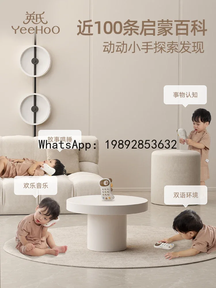 r15Children's Mobile Phone Toy Chewable Baby Educational Early Learning Infant Simulation Model Music Phone
r15Children's Mobile Phone Toy Chewable Baby Educational Early Learning Infant Simulation Model Music Phone