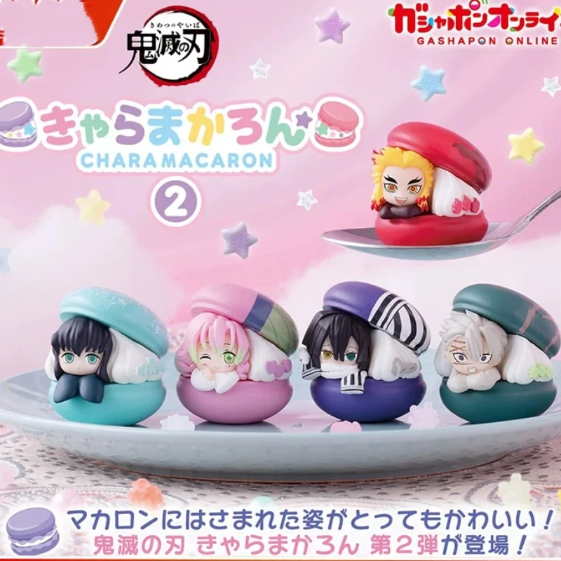 Demon Slayer Macaron-Shaped Collectible Gashapon - Mitsuri Kanroji
Demon Slayer Macaron-Shaped Collectible Gashapon - Mitsuri Kanroji