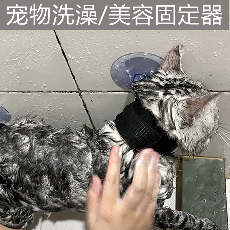 miracle sponge bath holder pet adjustable anti-scratch-disturbance dogs and cats cleaning supplies
miracle sponge bath holder pet adjustable anti-scratch-disturbance dogs and cats cleaning supplies