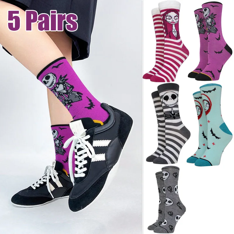 5 Pairs Halloween Fashion Anime Mid-Calf Socks for Women Trendy Men Socks Cosplay Street Skateboarding Socks Gift Szie 36-42
5 Pairs Halloween Fashion Anime Mid-Calf Socks for Women Trendy Men Socks Cosplay Street Skateboarding Socks Gift Szie 36-42