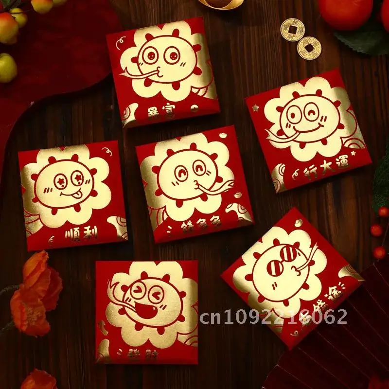 60PCS Chinese New Year Red Hongbao Envelopes Spring Festival for 8.9x8.9cm Envelopes Red Pocket Lucky Year Snake Money Wedding
60PCS Chinese New Year Red Hongbao Envelopes Spring Festival for 8.9x8.9cm Envelopes Red Pocket Lucky Year Snake Money Wedding
