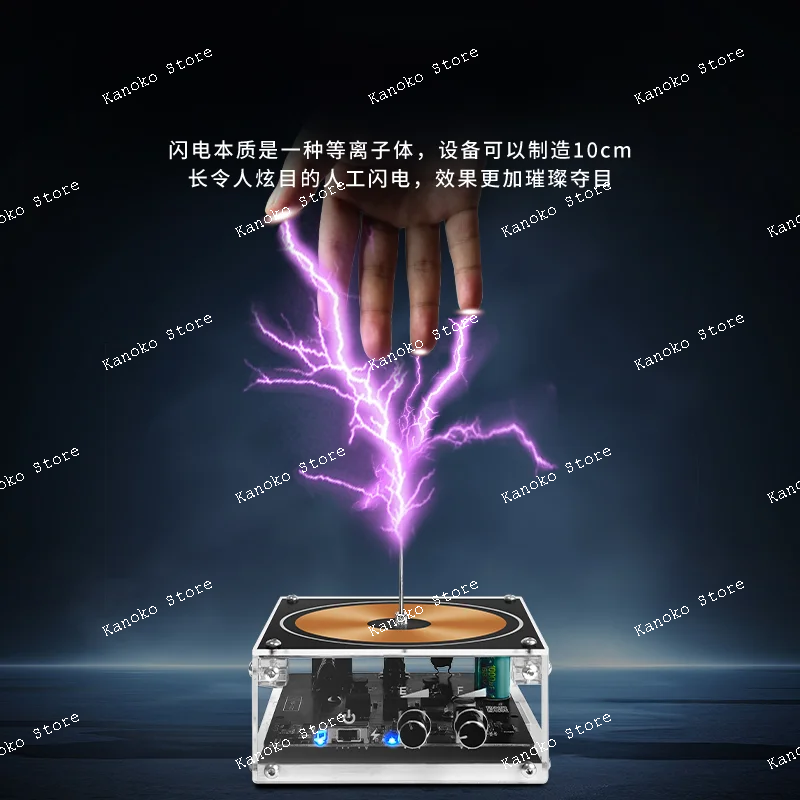 Катушка, ручная сенсорная мощная музыкальная шкатулка, аудиопродукт с магнитной электрической катушкой
Катушка, ручная сенсорная мощная музыкальная шкатулка, аудиопродукт с магнитной электрической катушкой