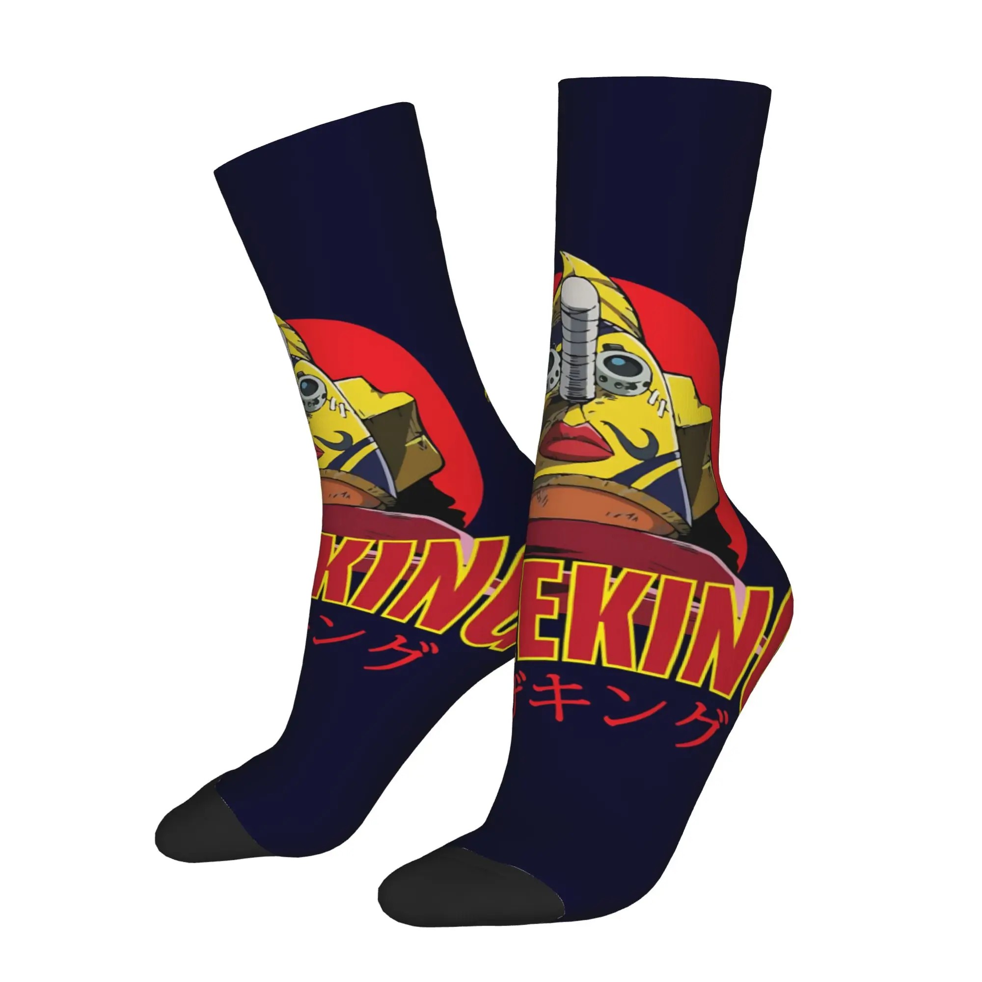 1 Pair Funny Crazy Sock for Men The “Gold” Usopp Hip Hop Vintage Usopp ONE PIECE Pattern Printed Sock Novelty
1 Pair Funny Crazy Sock for Men The “Gold” Usopp Hip Hop Vintage Usopp ONE PIECE Pattern Printed Sock Novelty