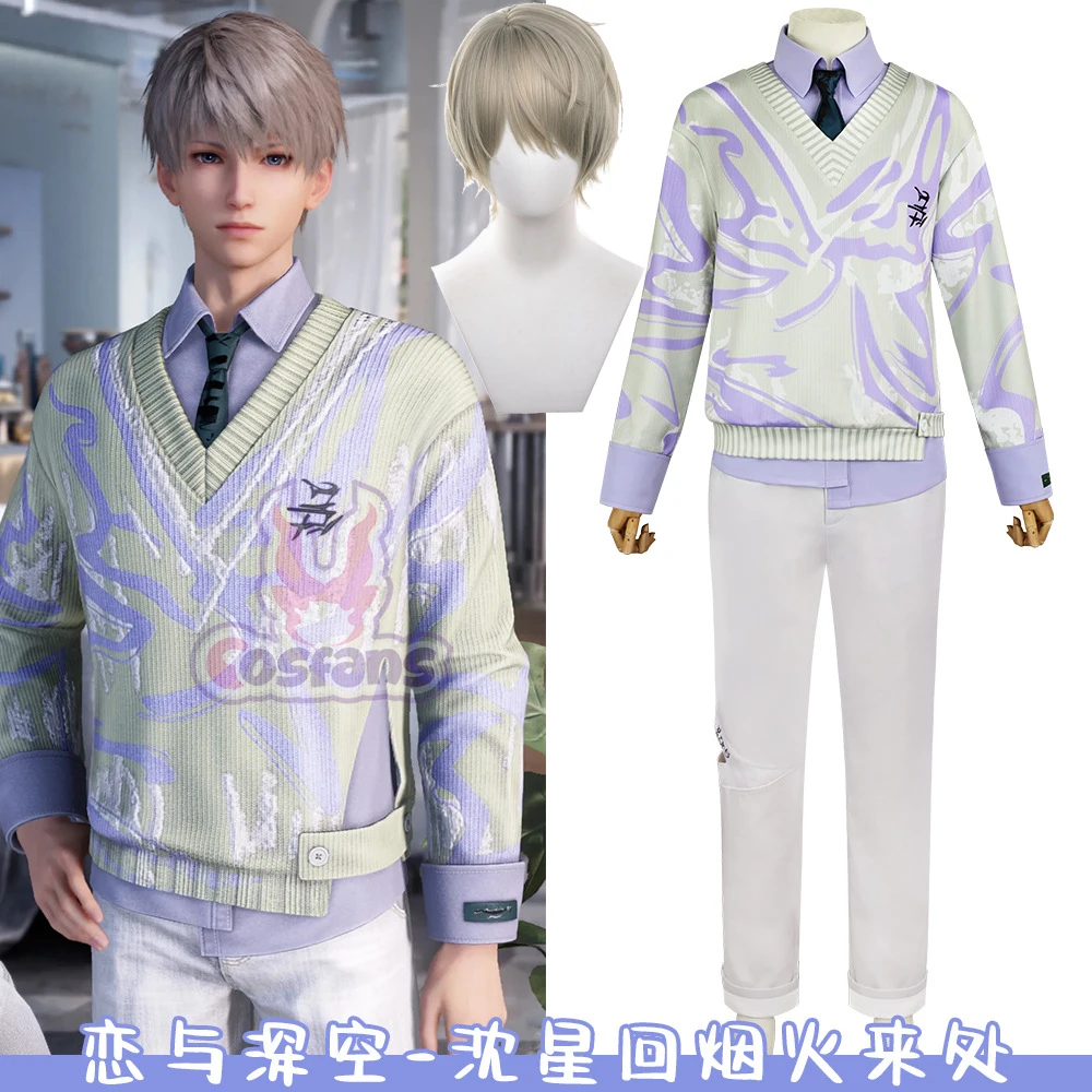 Love and Deepspace Xavier Same Style Origin Cosplay Costume Wig Vest Sweater Accessories Carnival Party Comic Con Wear
Love and Deepspace Xavier Same Style Origin Cosplay Costume Wig Vest Sweater Accessories Carnival Party Comic Con Wear