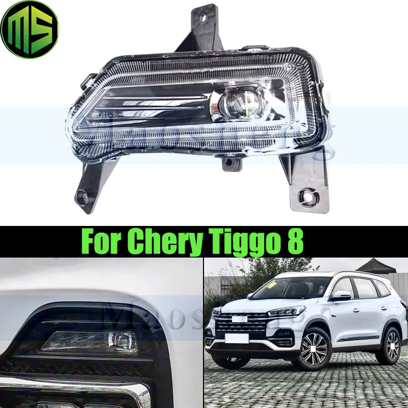 Maosheng LED Front Fog Light Fog Lamp For Chery Tiggo 8 Daytime Running Light DRL Daytime Light Foglight
Maosheng LED Front Fog Light Fog Lamp For Chery Tiggo 8 Daytime Running Light DRL Daytime Light Foglight