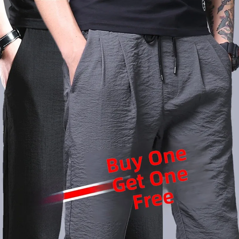 Мужские летние тонкие ледяные шелковые брюки Qui Dry для бега, повседневные свободные спортивные брюки, прямые брюки, девять очков, черный, белый, базовый цвет
Мужские летние тонкие ледяные шелковые брюки Qui Dry для бега, повседневные свободные спортивные брюки, прямые брюки, девять очков, черный, белый, базовый цвет