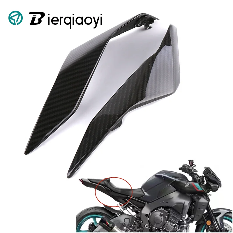 Motorcycle 100% Pure Carbon Fiber Accessories for Yamaha MT10 MT 10 FZ10 2016-2021 Tailstock Side Panel Cover Fairing Kits Shell
Motorcycle 100% Pure Carbon Fiber Accessories for Yamaha MT10 MT 10 FZ10 2016-2021 Tailstock Side Panel Cover Fairing Kits Shell