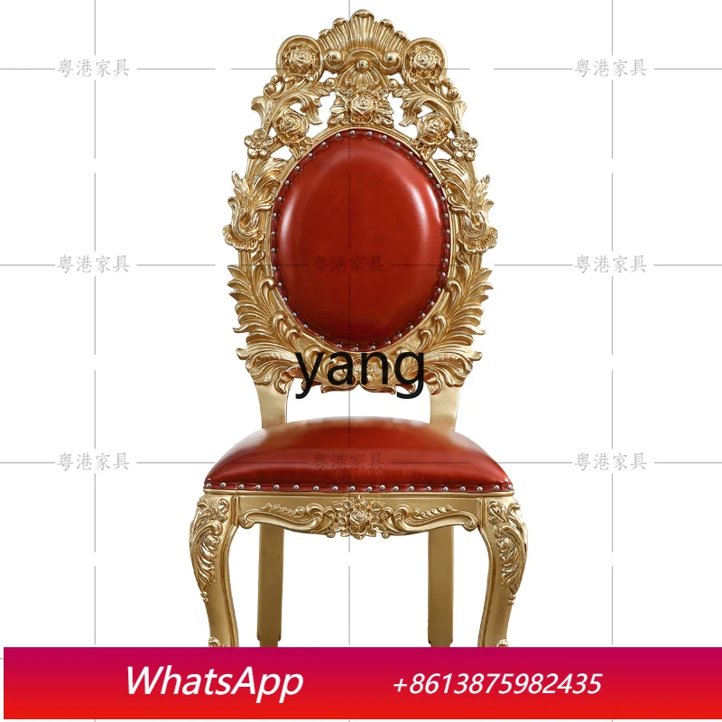 LTT all-solid wood leather double-sided carved backrest home dining chair
LTT all-solid wood leather double-sided carved backrest home dining chair