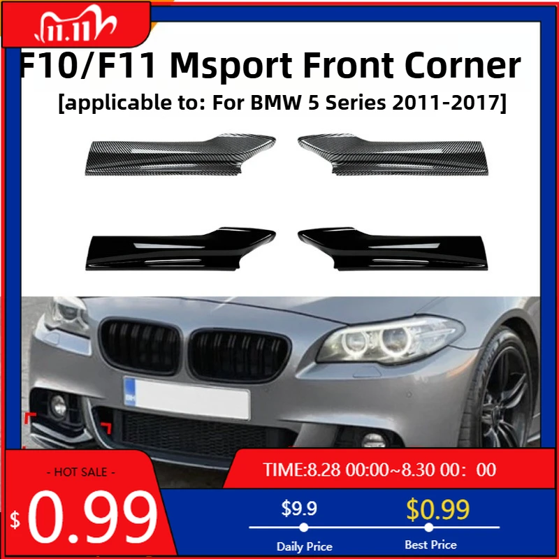 Горячие украшения, автомобильные аксессуары для BMW 5 серии F10 F11 520i 530i 2011-2017, угловой передний бампер, автомобильные наклейки, аксессуары Modif Int
Горячие украшения, автомобильные аксессуары для BMW 5 серии F10 F11 520i 530i 2011-2017, угловой передний бампер, автомобильные наклейки, аксессуары Modif Int