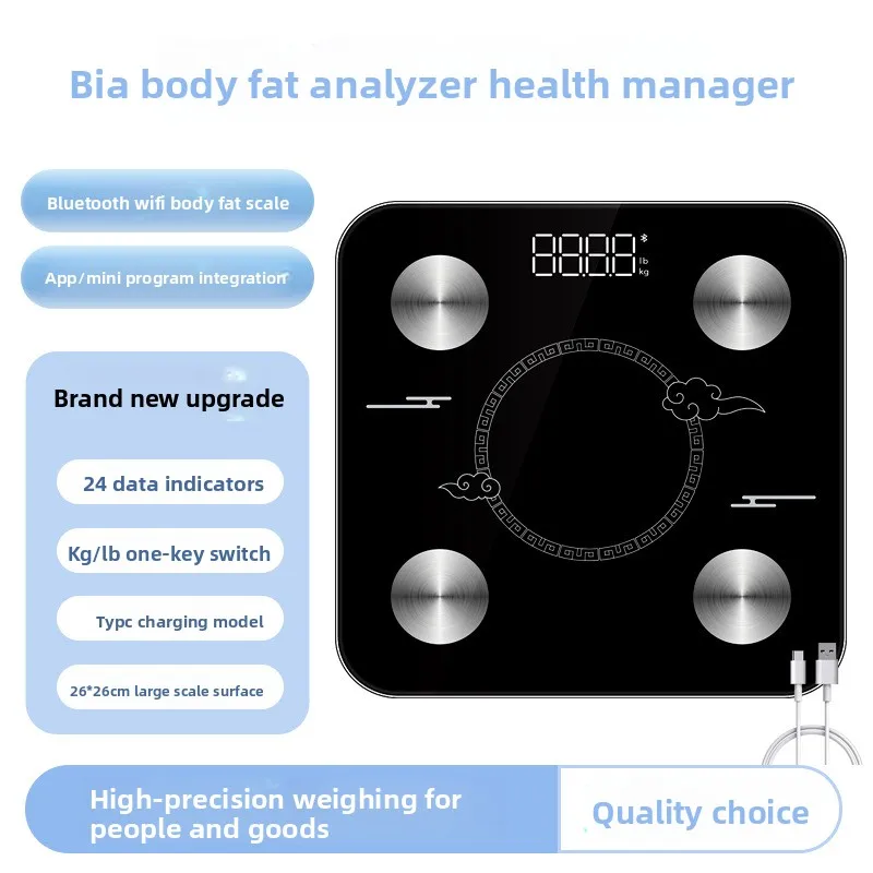 Precision Gym Professional Body Scale Charging Electronic Scale Intelligent Body Fat Scale Household Weighing
Precision Gym Professional Body Scale Charging Electronic Scale Intelligent Body Fat Scale Household Weighing