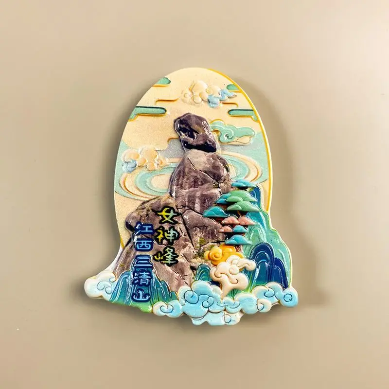 Cute 3D Resin Chinese Sanqing Mountain Fridge Magnets Refrigerator Magnet for Home Decor Imanes Nevera Aimants Frigo Small
Cute 3D Resin Chinese Sanqing Mountain Fridge Magnets Refrigerator Magnet for Home Decor Imanes Nevera Aimants Frigo Small