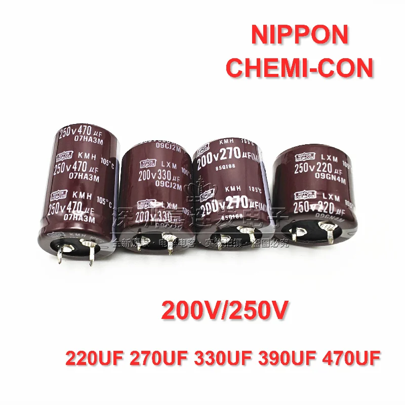 10pcs 200V220UF 270UF 330UF brand new NIPPON CHEMI-CON 250V390UF 470UF 200V switching power supply
10pcs 200V220UF 270UF 330UF brand new NIPPON CHEMI-CON 250V390UF 470UF 200V switching power supply