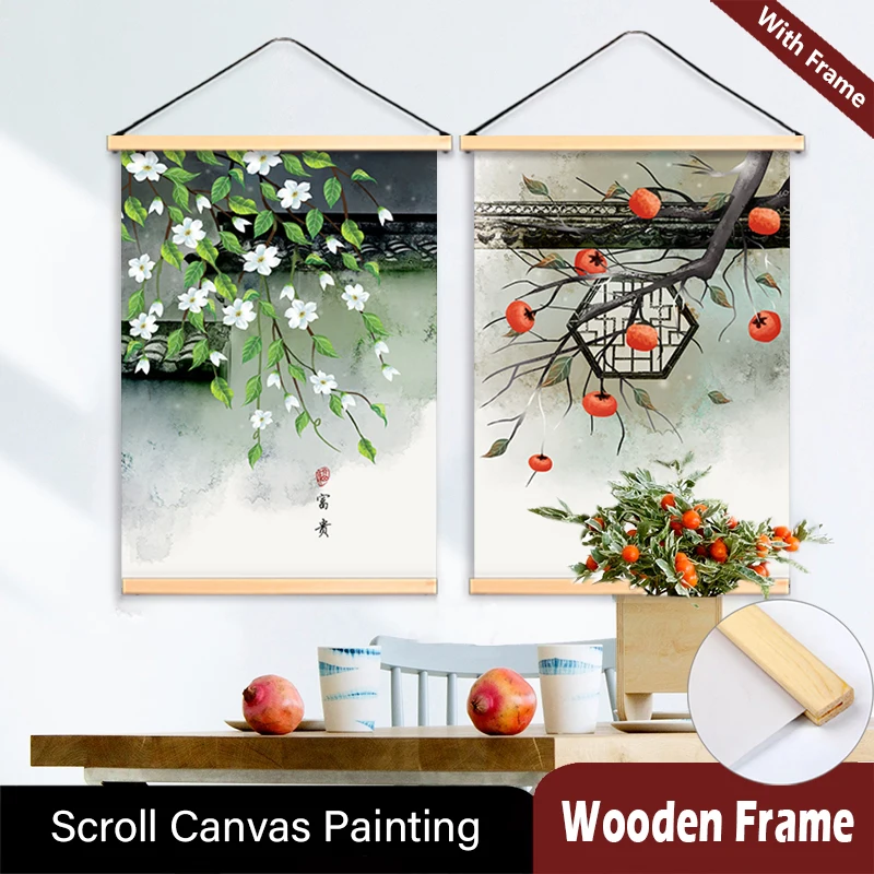 Chinese Style Auspicious Meaning Ink Wash Flower Bird Landscape Poster, Wood Hanging Scroll Painting with Koi Fish & Lanterns
Chinese Style Auspicious Meaning Ink Wash Flower Bird Landscape Poster, Wood Hanging Scroll Painting with Koi Fish & Lanterns