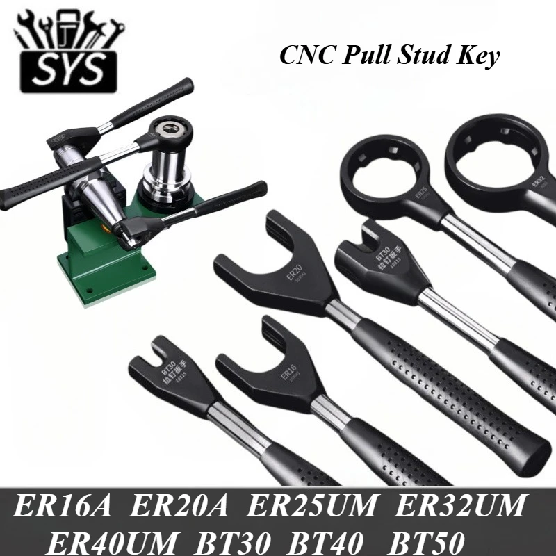 SYS ER16 ER20 ER25 ER32 ER40BT30 BT40 BT50 Высококачественный гаечный ключ Высококачественный гаечный ключ с ЧПУ Ключ для инструментов Потяжной шпильковый ключ Ключ для гвоздей
SYS ER16 ER20 ER25 ER32 ER40BT30 BT40 BT50 Высококачественный гаечный ключ Высококачественный гаечный ключ с ЧПУ Ключ для инструментов Потяжной шпильковый ключ Ключ для гвоздей