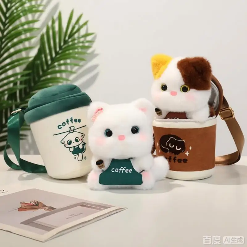 Fun Coffee Cup Kitten Plush Toy Coffee Cup-Shaped Cat Decor Figurine Stuffed Doll Creative Animal Backpack Kids Birthday Gifts
Fun Coffee Cup Kitten Plush Toy Coffee Cup-Shaped Cat Decor Figurine Stuffed Doll Creative Animal Backpack Kids Birthday Gifts