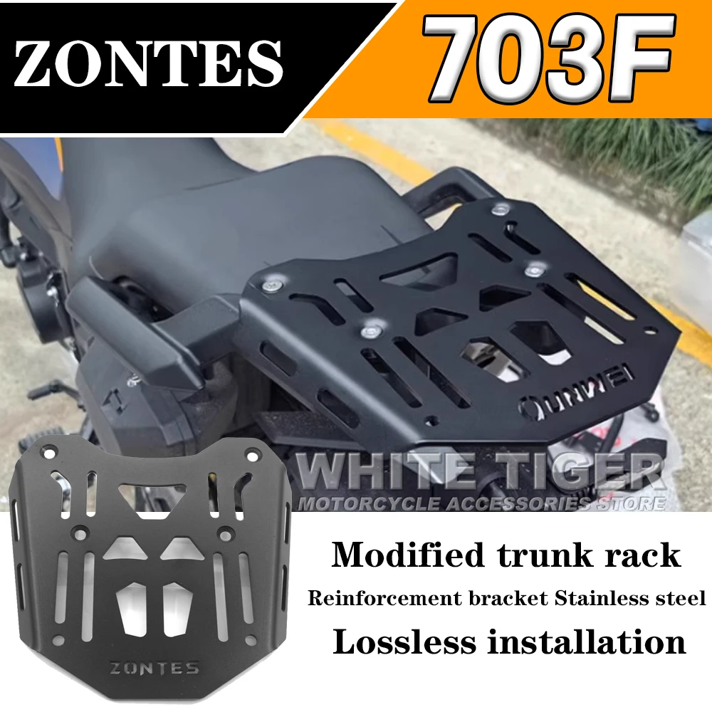 FIT ZONTES F-703 Motorcycle Modified Rear Shelf Tail Box Rack Tailboard Modification FOR ZONTES 703F 703-F 703 F
FIT ZONTES F-703 Motorcycle Modified Rear Shelf Tail Box Rack Tailboard Modification FOR ZONTES 703F 703-F 703 F