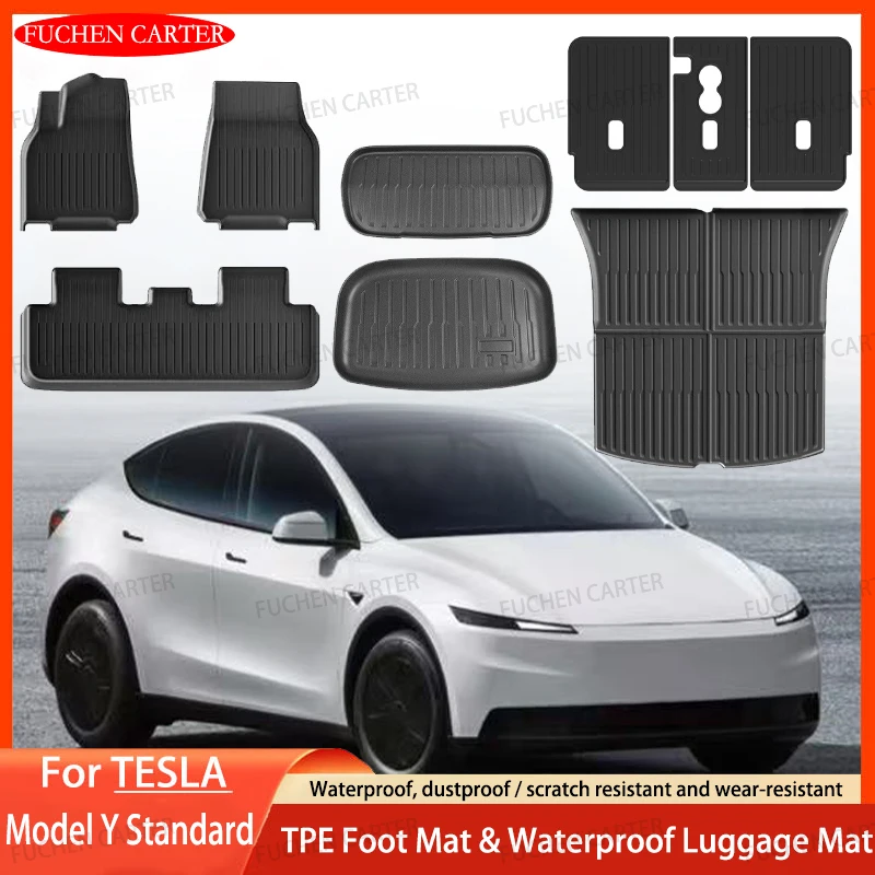 For Tesla New Model Y Standard 2025+ TPE Floor Mats Waterproof Luggage Mat Wear-resistant Foot Pads ModelY Trunk Mats Accessorie
For Tesla New Model Y Standard 2025+ TPE Floor Mats Waterproof Luggage Mat Wear-resistant Foot Pads ModelY Trunk Mats Accessorie