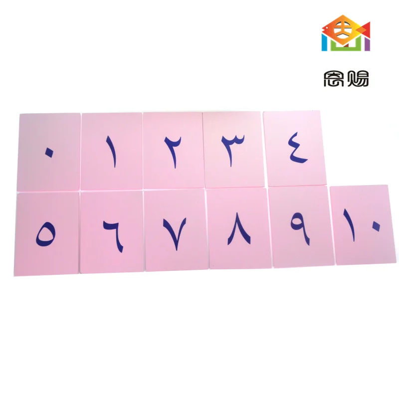 Arabic numbers and counters 0-10 montessori materials euducational toys boys girls 3-6years math
Arabic numbers and counters 0-10 montessori materials euducational toys boys girls 3-6years math
