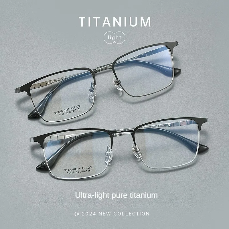 High Quality Luxury Fashion Glasses X15115 Eyebrow Business Myopia Glasses Frame Men's Ultra Light Pure Titanium Glasses Frame
High Quality Luxury Fashion Glasses X15115 Eyebrow Business Myopia Glasses Frame Men's Ultra Light Pure Titanium Glasses Frame