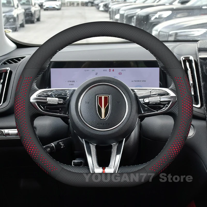 Leather Car Steering Wheel Cover For HongQI HS3 2024 2025 ultra-thin Covers For Covers Auto interior HongQI HS3 Accessories 2024
Leather Car Steering Wheel Cover For HongQI HS3 2024 2025 ultra-thin Covers For Covers Auto interior HongQI HS3 Accessories 2024
