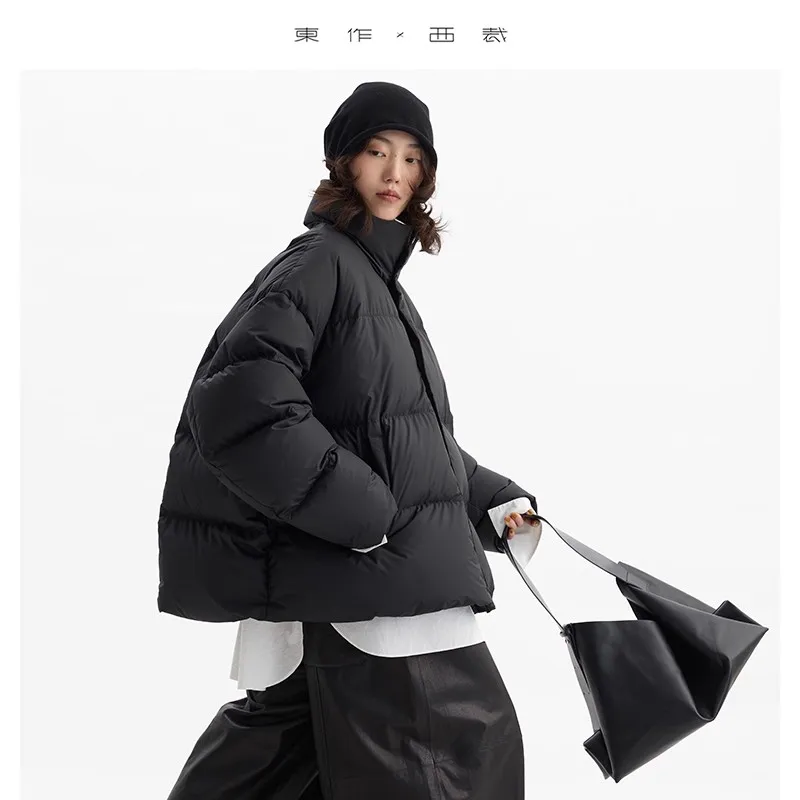 Женский утолщенный пуховик в форме кокона, 90% утиный пух, теплое, свободное и универсальное пальто, новый зимний стиль 2025 года
Женский утолщенный пуховик в форме кокона, 90% утиный пух, теплое, свободное и универсальное пальто, новый зимний стиль 2025 года