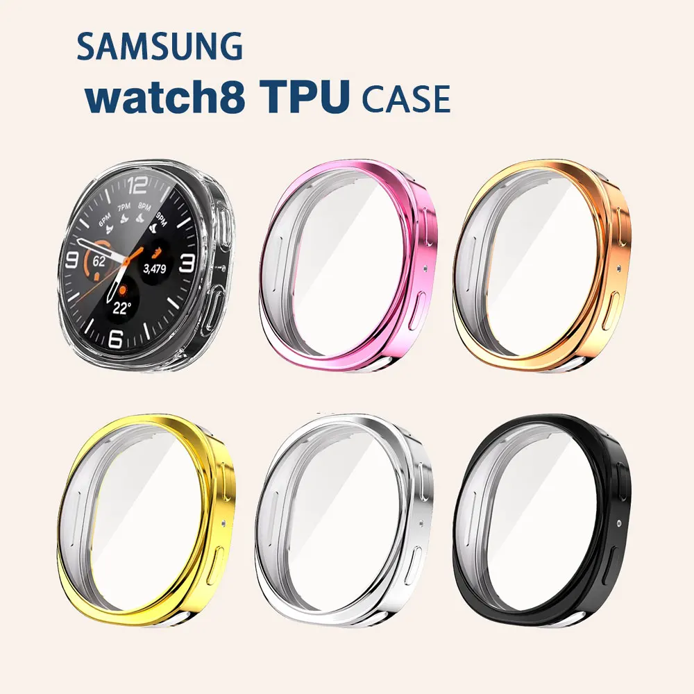 New Samsung Galaxy Watch 8 watch protective case TPU all inclusive electroplated fashionable and simple dial protective cover
New Samsung Galaxy Watch 8 watch protective case TPU all inclusive electroplated fashionable and simple dial protective cover