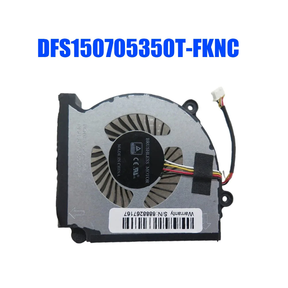DFS150705350T-FKNC DFS150705350T FKNC DC5V 0.5A 4PIN 4Lines Laptop Cooling Fan New
DFS150705350T-FKNC DFS150705350T FKNC DC5V 0.5A 4PIN 4Lines Laptop Cooling Fan New