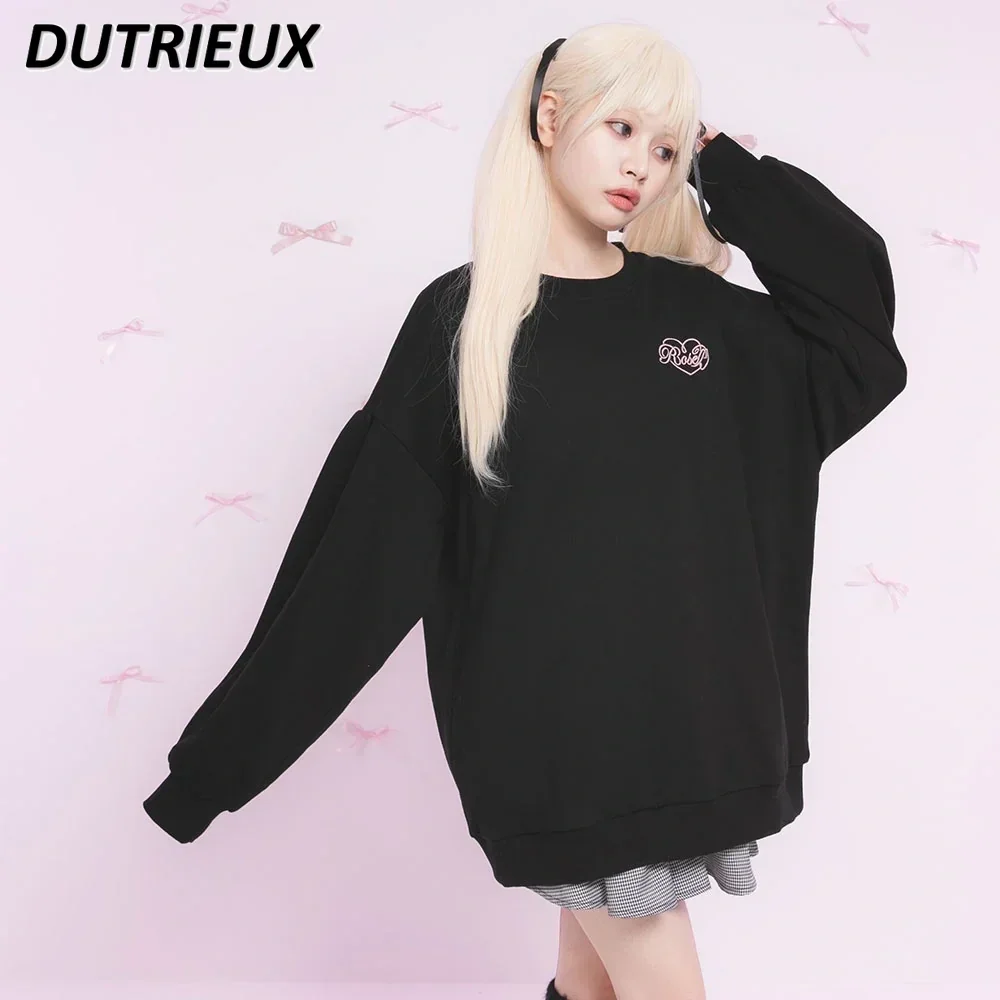 Autumn and Winter New Loose Crew Neck Sweatshirt Women's Solid Color Versatile Sweet Hoodies Japanese Cute Long Sleeve Pullover
Autumn and Winter New Loose Crew Neck Sweatshirt Women's Solid Color Versatile Sweet Hoodies Japanese Cute Long Sleeve Pullover