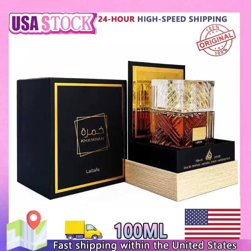 Lattafa Khamrah Series 100 мл Eau De Parfum Homme Spray Оригинальные арабские духи Стойкие восточные пряные духи Мужской одеколон в подарок
Lattafa Khamrah Series 100 мл Eau De Parfum Homme Spray Оригинальные арабские духи Стойкие восточные пряные духи Мужской одеколон в подарок