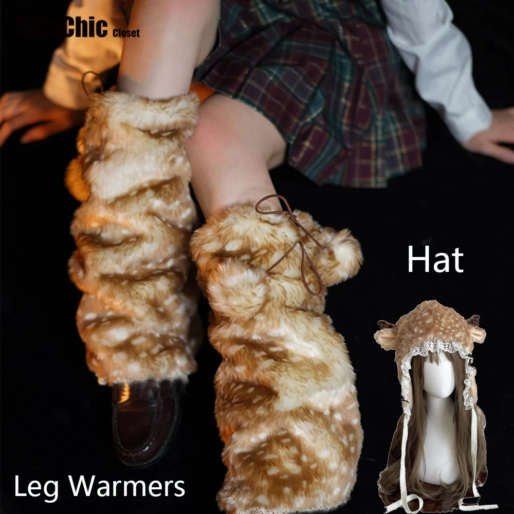 2025 Winter Faux Fur Plush Reindeer Leg Warmers Kawaii Furry Boots Socks Cover Gothic Punk High Boots Socks Performance Costume
2025 Winter Faux Fur Plush Reindeer Leg Warmers Kawaii Furry Boots Socks Cover Gothic Punk High Boots Socks Performance Costume