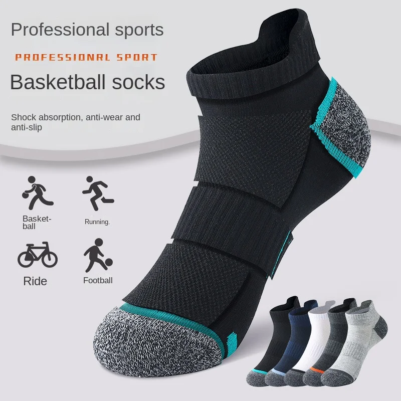 3Pcs Sock Leisure Athletic Sports Crew Dress 3Pcs Men Thin Professional Summer low-top shallow-mouthed Short Basketball 8W64
3Pcs Sock Leisure Athletic Sports Crew Dress 3Pcs Men Thin Professional Summer low-top shallow-mouthed Short Basketball 8W64