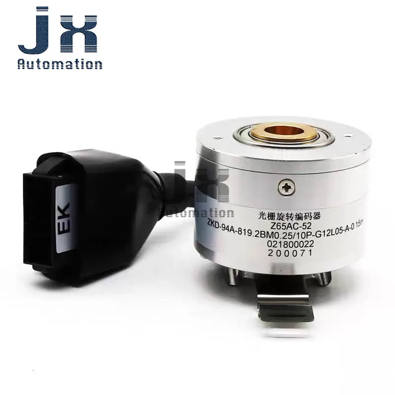 New Original Circular Grating Encoder Z65AC-52 for Elevator Door Machine Host Accessory
New Original Circular Grating Encoder Z65AC-52 for Elevator Door Machine Host Accessory