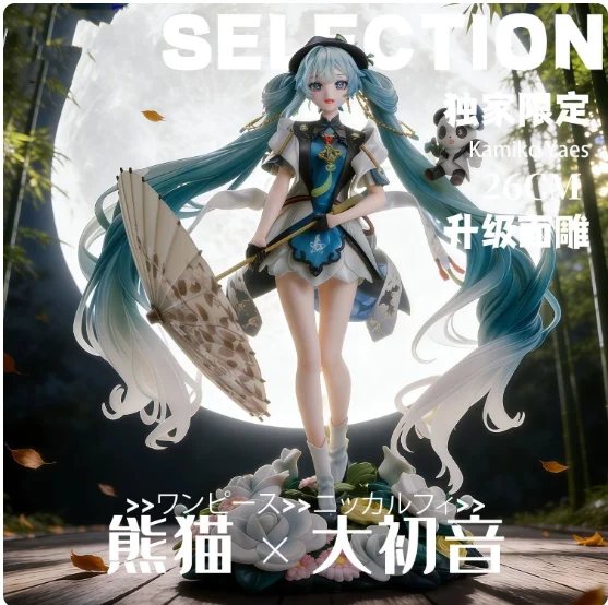 Presale Anime Game Cosplay Anime Q version model ornament desktop decoration Xmas Gifts LZDM
Presale Anime Game Cosplay Anime Q version model ornament desktop decoration Xmas Gifts LZDM