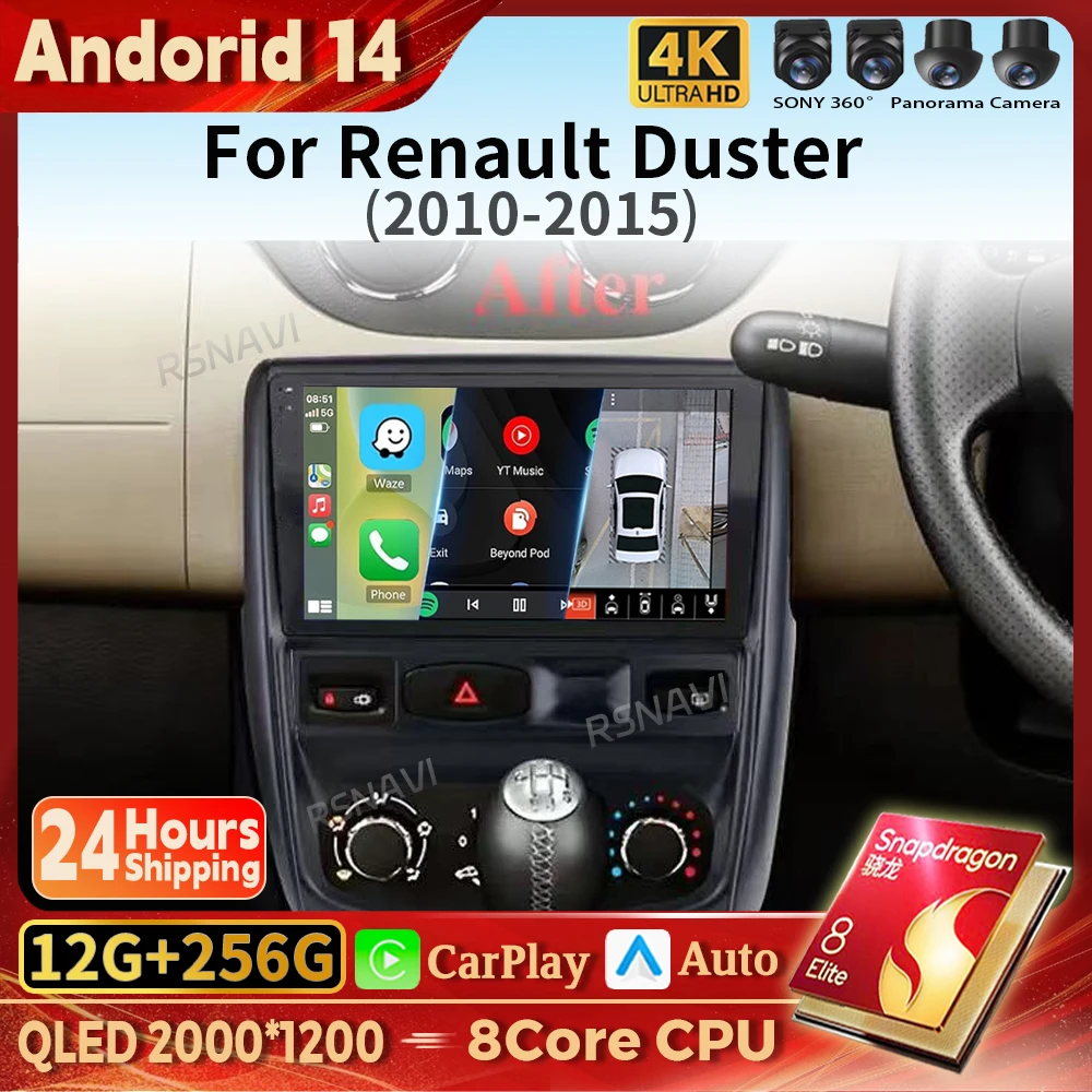 Android 14 Carplay Auto 2K Screen Car Radio Multimedia Player For Renault Duster For Nissan terrano Autoradio Stereo Head Unit
Android 14 Carplay Auto 2K Screen Car Radio Multimedia Player For Renault Duster For Nissan terrano Autoradio Stereo Head Unit