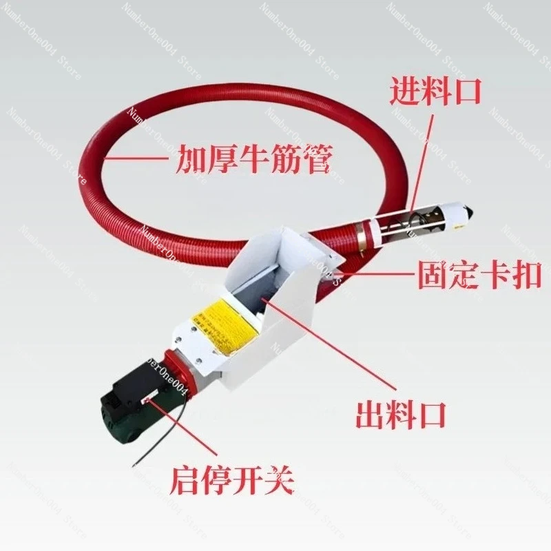 Машина для всасывания зерна Машина для зерна Маленькая бытовая машина с большим всасыванием Полностью автоматический автомобиль
Машина для всасывания зерна Машина для зерна Маленькая бытовая машина с большим всасыванием Полностью автоматический автомобиль