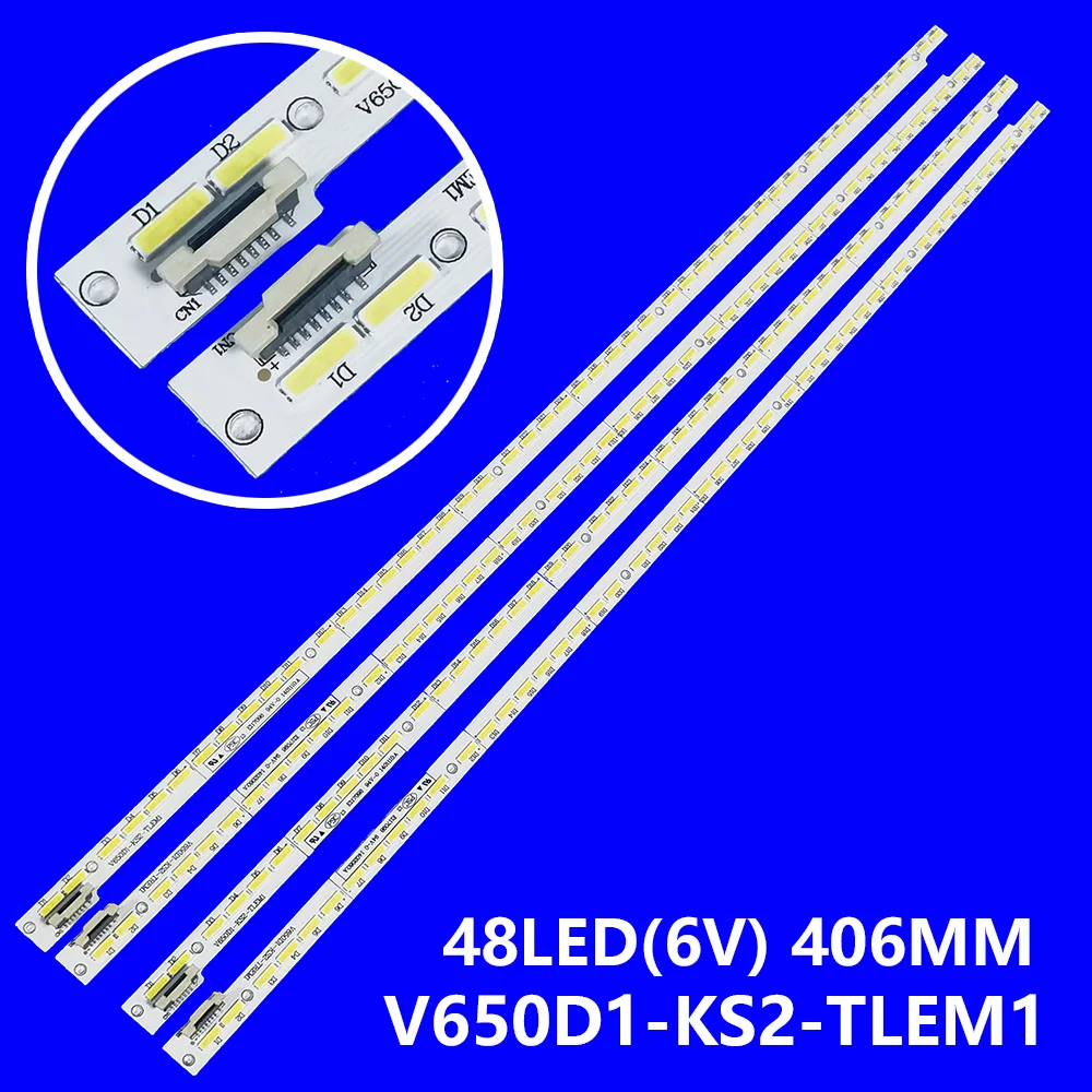 Лента светодиодной подсветки для 65PFK5909 65PFL5W40 65PFT6520/60 65PUK7120/12 65PUS7120/12 стержней V650D1-KS1-TLEM1 TREM1 6202B0004P000
Лента светодиодной подсветки для 65PFK5909 65PFL5W40 65PFT6520/60 65PUK7120/12 65PUS7120/12 стержней V650D1-KS1-TLEM1 TREM1 6202B0004P000