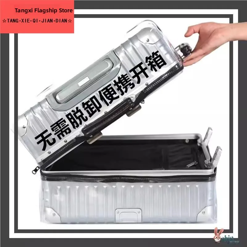 Thickened Transparent Protective Cover for Luggage Waterproof Dustproof Travel Suitcase Cover Wear Resistant for 20-30 Inch S...
Thickened Transparent Protective Cover for Luggage Waterproof Dustproof Travel Suitcase Cover Wear Resistant for 20-30 Inch S...