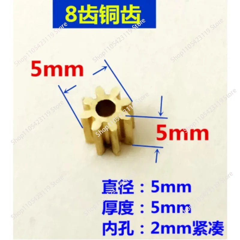 100Pcs Motor Metal Gear Copper Teeth 8 to 12 Teeth 2mm Shaft Compact Remote Control Car Motor Motor Toy Pinion
100Pcs Motor Metal Gear Copper Teeth 8 to 12 Teeth 2mm Shaft Compact Remote Control Car Motor Motor Toy Pinion