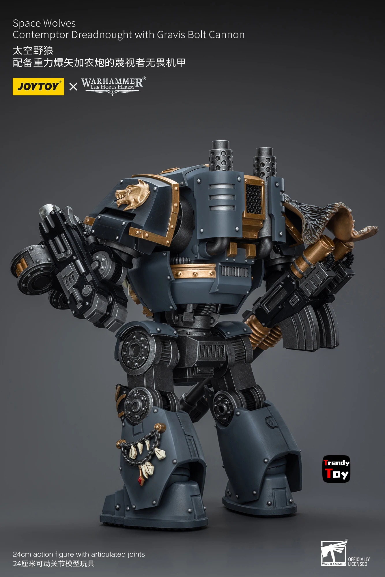 【JOYTOY】Warhammer 40K Space Wolves Contemptor Dreadnought with Gravis Bolt Cannon 1/18 Action Figure Toy
【JOYTOY】Warhammer 40K Space Wolves Contemptor Dreadnought with Gravis Bolt Cannon 1/18 Action Figure Toy