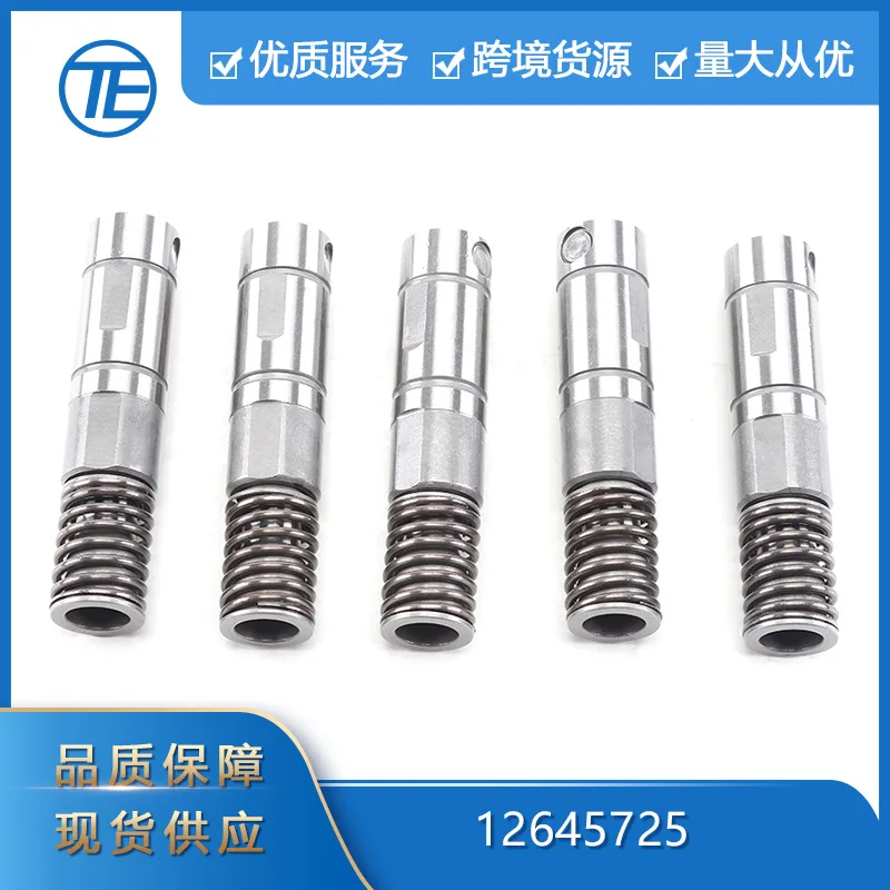 Suitable for Chevrolet GM 5.3L auto parts 12645725 HT-2303 new fuel pipe valve tappet
Suitable for Chevrolet GM 5.3L auto parts 12645725 HT-2303 new fuel pipe valve tappet
