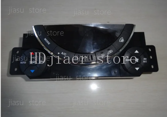 Ssangyong Rester W (2nd Gen) Air Conditioning Part - Automatic Control Panel with Adjustment Switch Screen
Ssangyong Rester W (2nd Gen) Air Conditioning Part - Automatic Control Panel with Adjustment Switch Screen