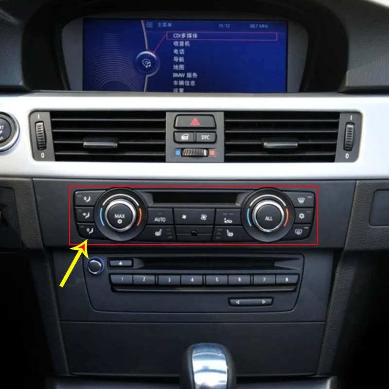 For BMW 3 Series E90 11-12 X3 F25 11-13 X1 E84 10-14 Car styling stainless Car Air Conditioning Button Stickers Car Accessories
For BMW 3 Series E90 11-12 X3 F25 11-13 X1 E84 10-14 Car styling stainless Car Air Conditioning Button Stickers Car Accessories