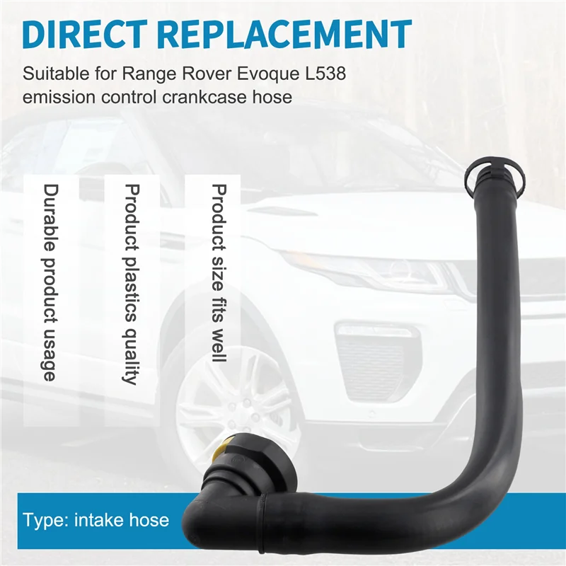 R022508 LR065344 Для Land Rover Range Rover Evoque L538 Шланг картера управления выбросом Шланг воздухозаборников
R022508 LR065344 Для Land Rover Range Rover Evoque L538 Шланг картера управления выбросом Шланг воздухозаборников