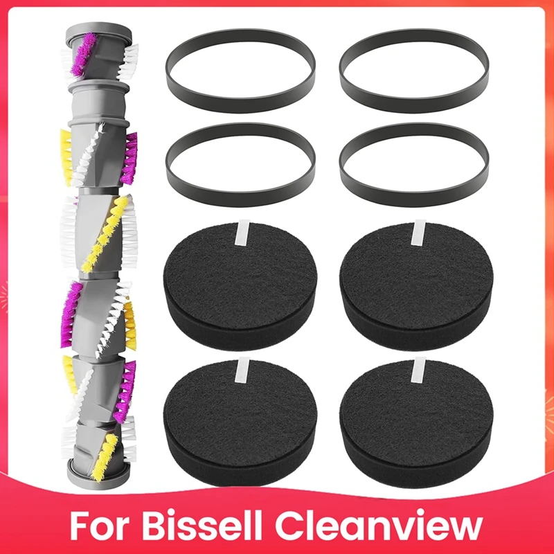 Сменные щетки, фильтры для Bissell Cleanview Swivel Pet 2252 2254 2486 2253 2254 2258 3197, детали для пылесоса
Сменные щетки, фильтры для Bissell Cleanview Swivel Pet 2252 2254 2486 2253 2254 2258 3197, детали для пылесоса