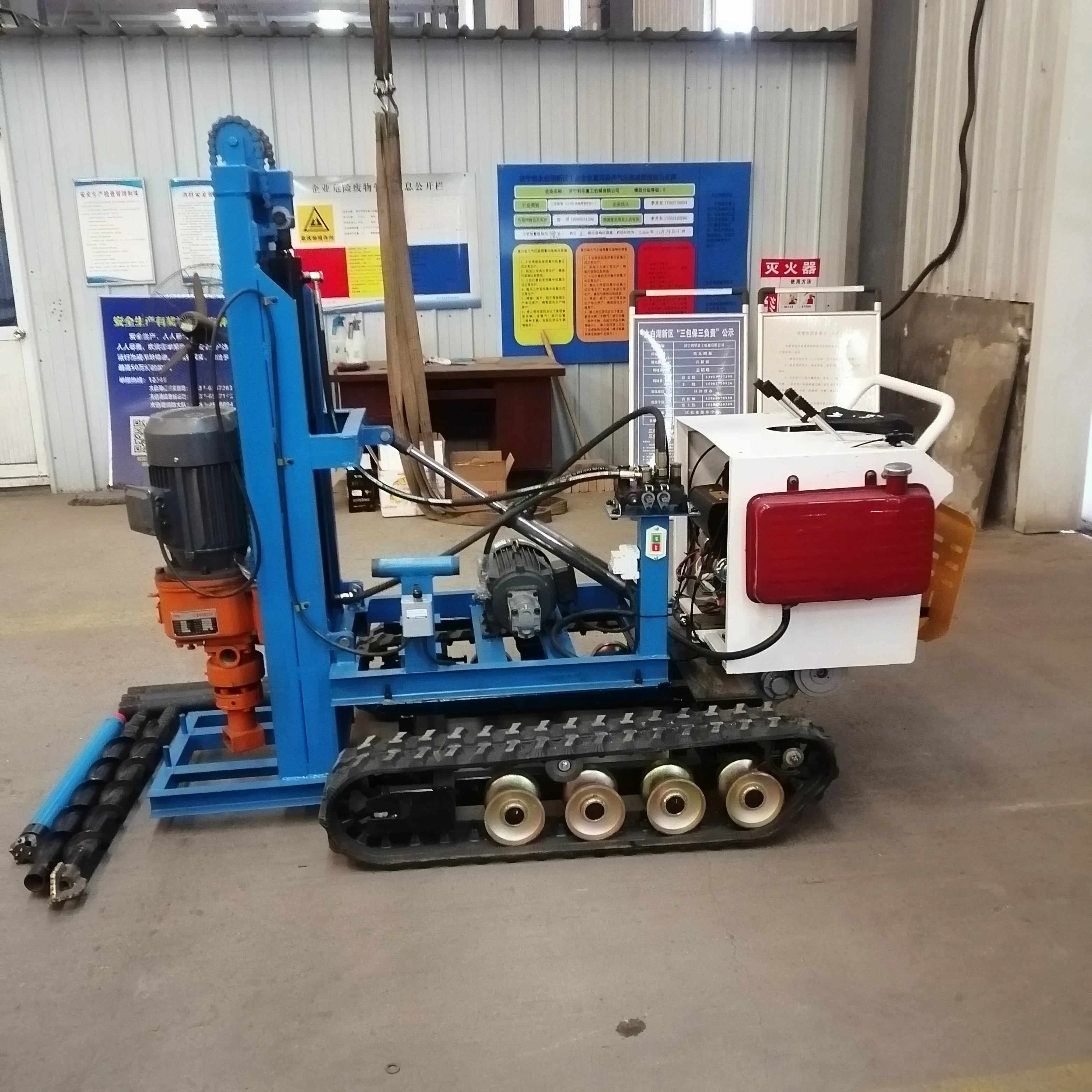 Customized One person operation reduce the labor intensity Electric DTH drilling rig
Customized One person operation reduce the labor intensity Electric DTH drilling rig