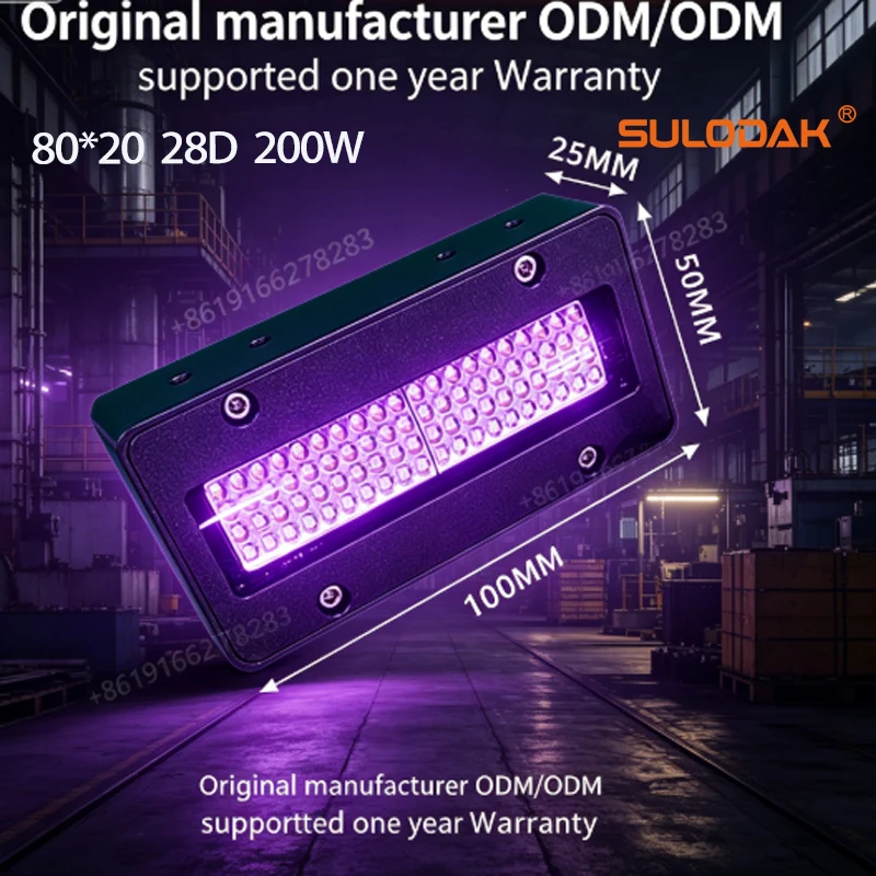 200W 80*20 MM Water Cooled UV LED Curing Lamp 395 NM for Epson i3200 Dual-Head UV Flatbed Printer I3200, 5th Gen, 7th Gen
200W 80*20 MM Water Cooled UV LED Curing Lamp 395 NM for Epson i3200 Dual-Head UV Flatbed Printer I3200, 5th Gen, 7th Gen