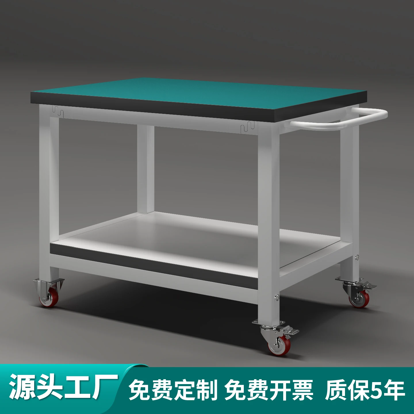 Mobile workbench workshop Anti-static turnover cart Wheeled trolley Multifunctional material cart Shelf trolley
Mobile workbench workshop Anti-static turnover cart Wheeled trolley Multifunctional material cart Shelf trolley