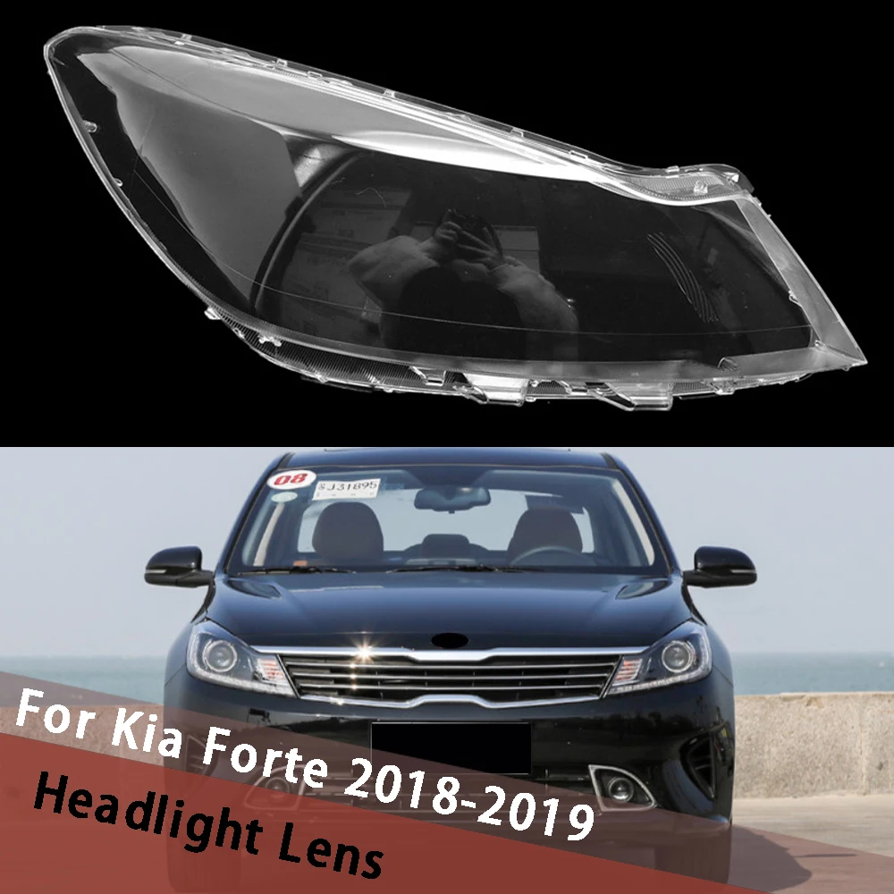 Для Kia Forte 2018-2019: Корпус фары, рассеиватель, линза фары, крышка фары, корпус передней фары, кожух фары
Для Kia Forte 2018-2019: Корпус фары, рассеиватель, линза фары, крышка фары, корпус передней фары, кожух фары