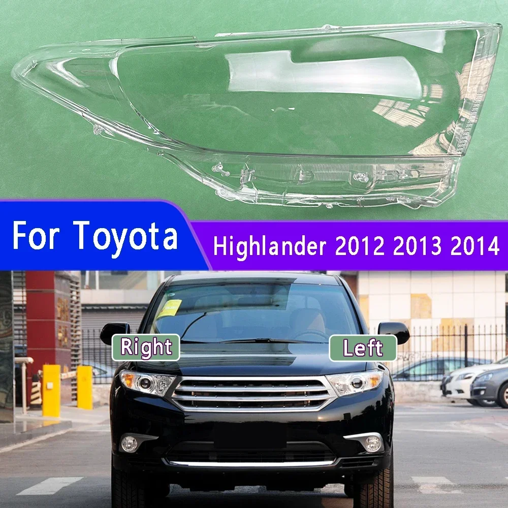 Для Toyota Highlander 2012 2013 2014, крышка фары, прозрачный абажур из плексигласа, замена оригинальных линз
Для Toyota Highlander 2012 2013 2014, крышка фары, прозрачный абажур из плексигласа, замена оригинальных линз